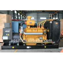 ShangChai diesel generator 50KW with CE, ISO,SONCAP